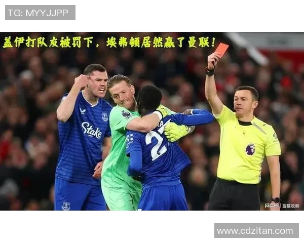 英超焦点战埃弗顿主场迎战沃特福德全力争胜之战